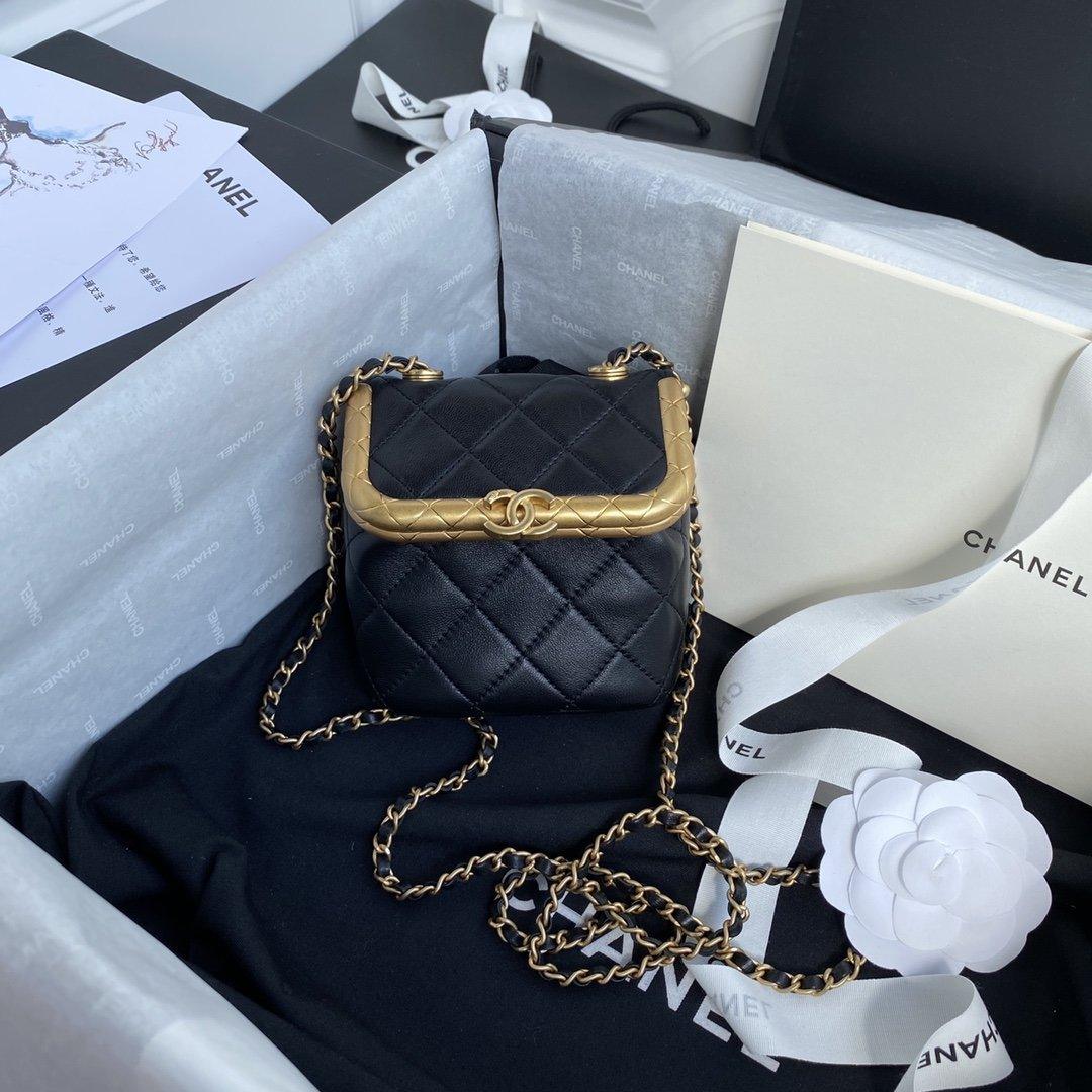 Chanel Small Kiss-Lock Bag