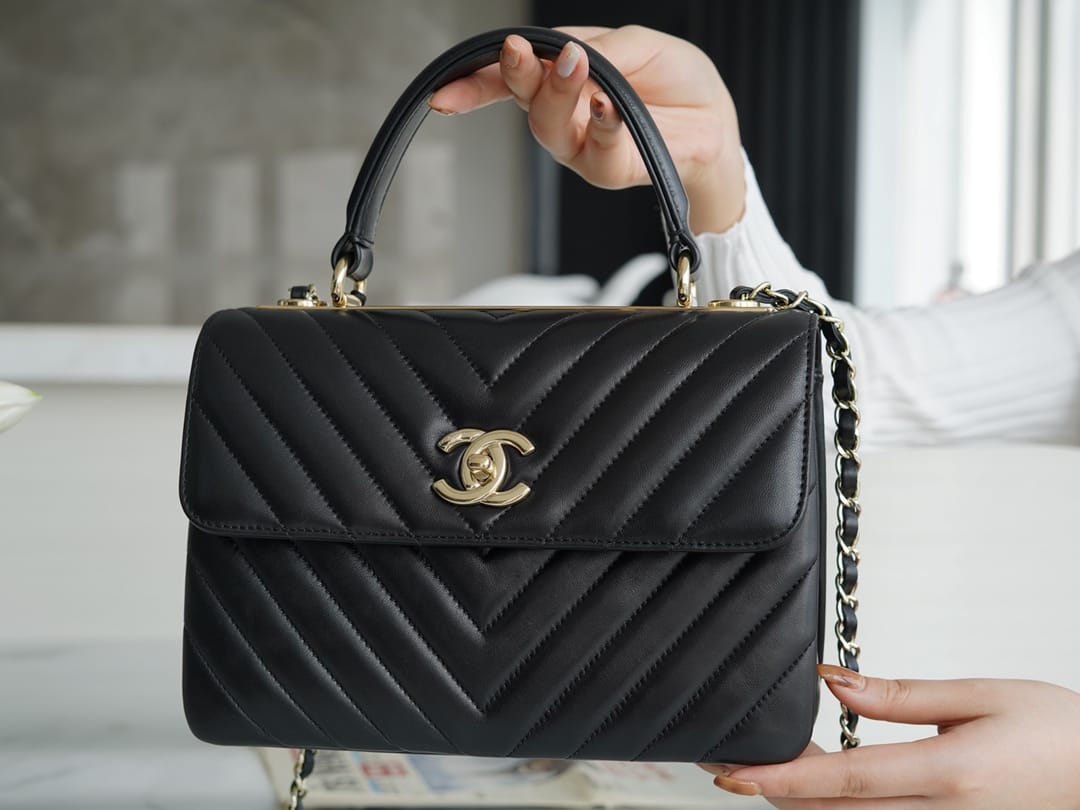 CHANEL Trendy CC25 Pre-Owned medium Chevron Trendy handbag  25cm